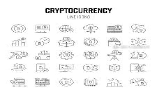 比特币钱包详解：如何选择、使用与安全防护