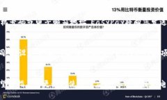 baioti如何下载和使用Easy