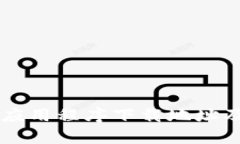 tpWallet应用程序下载地址及