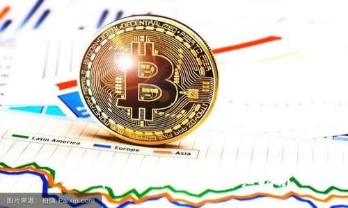 狗狗币提现到钱包的详细指南