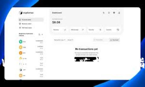 如何下载和安装tpWallet 1.3.7版本：详细指南与常见问题解答