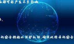   比特币钱包输出密钥的全