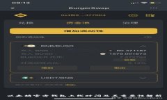 以太坊官方钱包上线时间