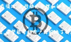    钱能钱包官网下载 - 安