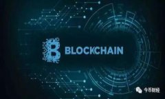 狗狗币钱包区块链更新：如何获取最新信息及未