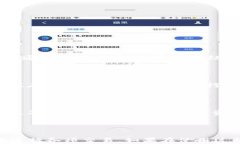   tpWallet操作显示申请转账