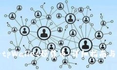 如何查看tpWallet预售币：详