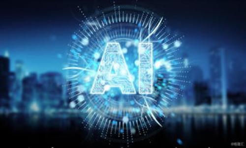 

如何将TRX钱包中的XMR转出？详细步骤与注意事项