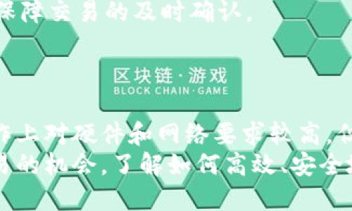   钱包直接连接比特币网络的优势与实现方法 / 
 guanjianci 比特币钱包, 加密货币, 区块链, 钱包连接 /guanjianci 

引言
在数字货币日益普及的今天，加密货币，尤其是比特币已成为全球投资者关注的焦点。对于比特币用户而言，选择合适的钱包是至关重要的。一个直接连接比特币网络的钱包，能够为用户提供更快的交易确认速度和更高的安全性。本文将深入探讨这种钱包的优势，以及如何实现直接连接比特币网络的方法。

直接连接比特币网络的钱包的优势
直接连接比特币网络的钱包，通常被称为
