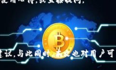 如何用tpWallet购买货币生态