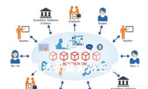 tpWallet交易记录消失的原因及解决办法