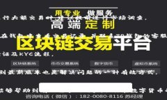 biao ti如何通过TP钱包实现USDT兑换BNB的详细指南