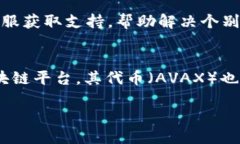 与关键词  如何在tpWallet中