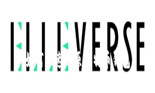 如何快速还原比特币钱包