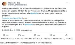 比特币钱包的后台分析及