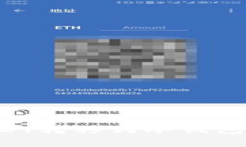 如何将USDT转移到冷钱包：全面指南