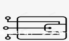 tpWallet闪推流程详解：一步