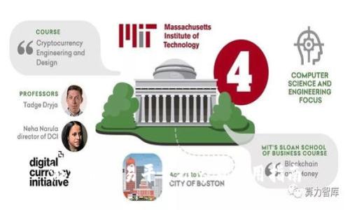 游戏币交易平台推荐及使用指南