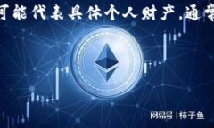 TPI可以代表多个不同的含义，具体取决于上下文