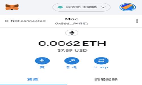 如何在tpWallet中提取货币:详细步骤与常见问题解答