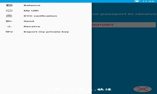 思考一个并且，放进