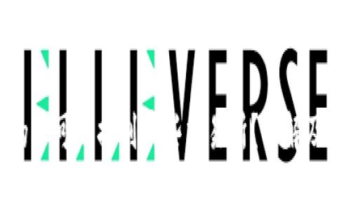 tpWallet的币可以提到哪些交易所？详解及交易所推荐