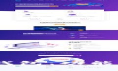 全面解析Token钱包：功能、