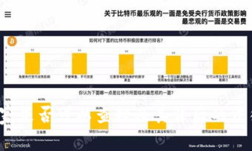 tpWallet：国家是否可以查封及其背后的法律与技术分析