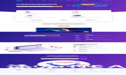 如何在小狐狸钱包中添加NEAR链？详细步骤与解析