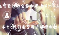 'è' 以太坊钱包打