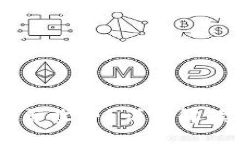tpWallet是否收费？详细解读与使用指南