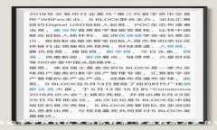 如何安全管理钱包里的比