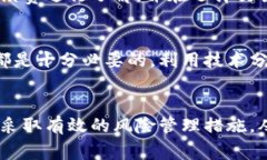   如何将资金存入比特币钱